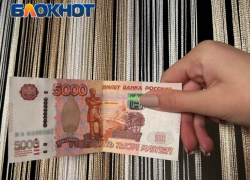 Новый МРОТ повлиял на предельный размер среднемесячного дохода для получения материальной помощи в ДНР 