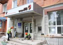 Свердловская область поможет восстановить 4 офиса МФЦ в Макеевке