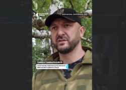 Фортификационные сооружения в Волчанске были, но..!