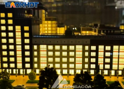 Строительство нового жилого комплекса «Половецкий» стартует в Будённовском районе Донецка 