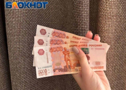 Какого числа и какие выплаты детских пособий приходят жителям ДНР 