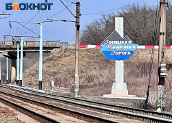 Поезд «Новороссия» прибудет к китайской Пасхе: железную дорогу в новых регионах будут делать долго и дорого