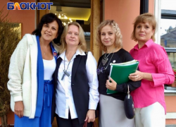 В Харцызске откроют  организацию по реабилитации участников СВО