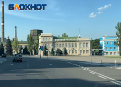 «Вернуть краю былую шахтерскую славу»: промышленность в ДНР будет восстановлена