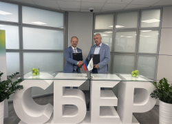 Сбер и власти ДНР договорились развивать искусственный интеллект в госуправлении и медицине