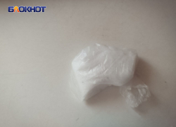 Раннее судимый житель Тореза, ДНР, прятал в носке запрещенное вещество