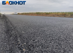 Новое ведомство: в ДНР создают Службу автодорог 