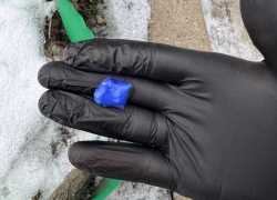 «Закладчик» из Донецка выдал себя полиции и получил уголовку 