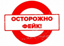 В Донецке дорожает проезд: Минтранс ДНР опровергает эти слухи 