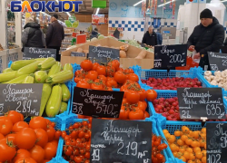 «В Ждановке цены зашкаливают»: после проверки стоимость снизилась на 25 товаров