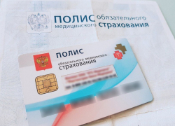 В ДНР до конца года можно получить медпомощь без полиса ОМС 