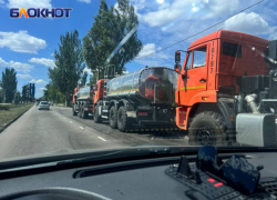 Куда развозят воду автоцистерны из Москвы, рассказали в администрации Донецка