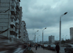 В ДНР произошло сильное землетрясение, толчки дошли до отдалённых городов