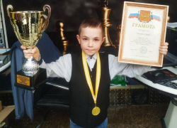 Победу в этапе детского Кубка России 2024 года завоевал юный шахматист из Донецка 