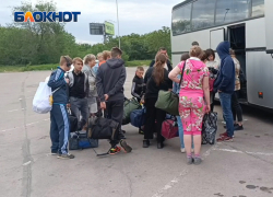 Донецких детей отправили на отдых в Краснодарский край