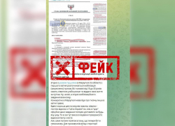 В ДНР опровергли распространяемые беглым чиновником слухи о мобилизации
