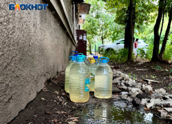  За сутки в ДНР получили 290 тысяч кубов воды из необходимых 850 