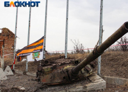Будет, как с Авдеевкой: ВС РФ расшатывают оборону ВСУ в Красноармейске