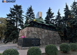 Донецк на банкноте: какие символы ДНР могут появиться на рублевых купюрах