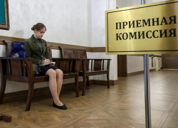 Квоты для детей военнослужащих в ВУЗах ДНР: как получить справку для льготного поступления