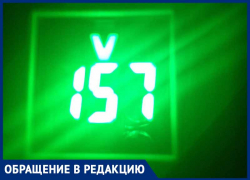 В Макеевкском Ханженково напряжение в розетках 160 В, жители не могут включить приборы