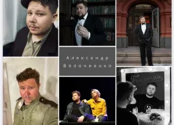Эксклюзив: звезда нового сериала на ТНТ из Донецка Александр Волочиенко рассказал о съемках и жизни в столице ДНР