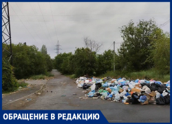 Огромная свалка в Киевском районе Донецка растет каждый день