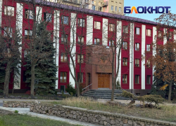 Центр соцзащиты ДНР на полгода оставил без зарплат семьсот сотрудников 