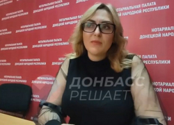 Нотариусы ДНР возобновили полноценное оказание услуг жителям