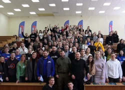 Одна из самых масштабных организаций ДНР - «Молодая Республика», отметила 9-летие со дня создания