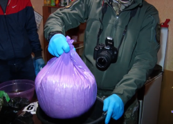 В Донецке женщина распространяла наркотики, доставленные в бытовой технике