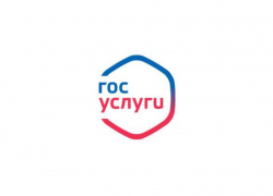  С 1 октября подтверждение входа на «Госуслуги» станет обязательным: инструкция для жителей ДНР 