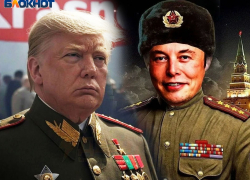Что ж ты, Донни, сдал назад? Ссора Трампа с Маском поможет врагам России