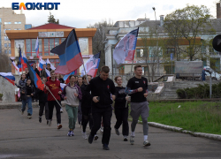 «Народная Дружина» провела масштабное мероприятие для молодёжи Донецка ко Дню космонавтики