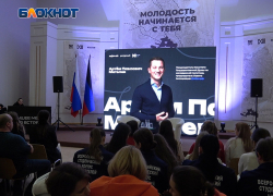 Председатель комитета Госдумы по молодежной политике встретился с волонтёрами ДНР
