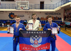  Спортсмены из ДНР привезли три медали с Челябинского фестиваля адаптивных единоборств
