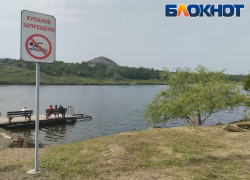 Мутная вода: пруды Донецка непригодны для плаванья