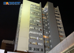 ВСУ ударили по центру Донецка, предположительно из РСЗО