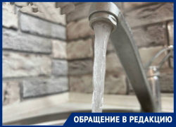 «У всех вода идет через день, а у нас нет ее неделями»: житель Донецка просит о помощи