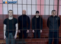 Четыре боевика «Азов»* приговорены к тюремному сроку Верховным судом ДНР