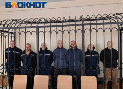 Покушение на убийство мариупольца и жестокое обращение с военнопленным: Верховный суд ДНР вынес приговор 7 боевикам ВСУ   