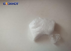 В Мариуполе задержали наркомана с «грузом»