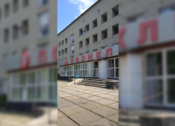 В Горловке начался капитальный ремонт первой поликлиники: его проводит Кузбасс