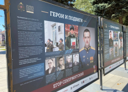 Цитаты и письма героев СВО появились на одной из площадей в Харцызске 