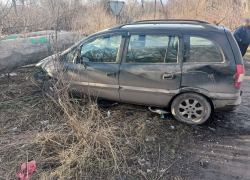 Два ребенка пострадали в аварии в Старобешевском районе ДНР