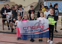 Более 70 человек из Енакиево и Горловки сдали нормативы ГТО: в ДНР прошли соревнования «Стань Чемпионом» 