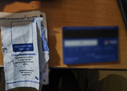 Дончанин вытащил из чужого рюкзака карту и потратил с нее 31 тысячу