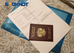 Отстоять 7 часов в очереди: на что идут люди в Донецке, чтобы получить СНИЛС