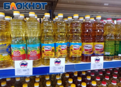 В Донецке продолжают пытаться снизить цены на продукты до ростовских: очередное совещание прошло в правительстве ДНР