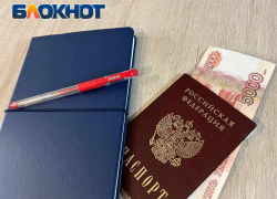 Более 118 000 000₽ задолжал работникам «Донэлектроавтотранс» в январе